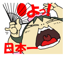 nurse mayumi05 sticker #15904248