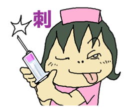 nurse mayumi05 sticker #15904250