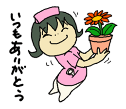 nurse mayumi05 sticker #15904253