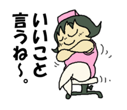 nurse mayumi05 sticker #15904255