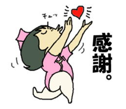 nurse mayumi05 sticker #15904256