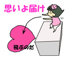 nurse mayumi05 sticker #15904258