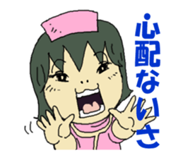 nurse mayumi05 sticker #15904262