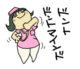 nurse mayumi05 sticker #15904263