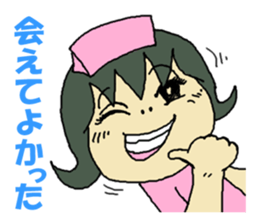 nurse mayumi05 sticker #15904279