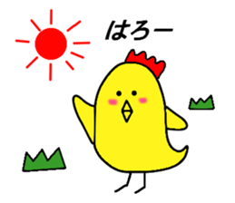 yellow chicken niwasan sticker #15904322