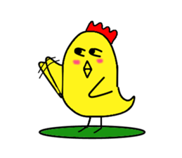 yellow chicken niwasan sticker #15904332