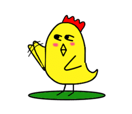 yellow chicken niwasan sticker #15904332