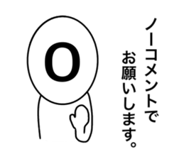 My name is Ootani. sticker #15904374