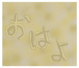 sea and seaside sticker.1 sticker #15904405