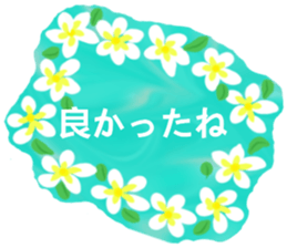 sea and seaside sticker.1 sticker #15904410