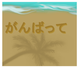 sea and seaside sticker.1 sticker #15904413