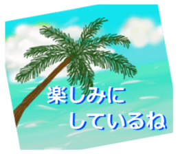 sea and seaside sticker.1 sticker #15904415