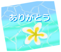 sea and seaside sticker.1 sticker #15904421