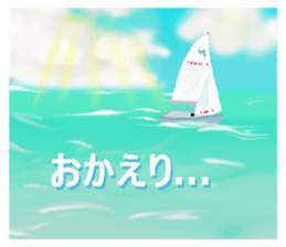 sea and seaside sticker.1 sticker #15904422