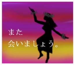 sea and seaside sticker.1 sticker #15904423