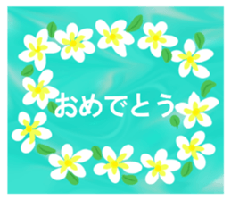 sea and seaside sticker.1 sticker #15904425