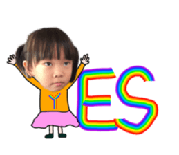 Incredible kids sticker #15904451