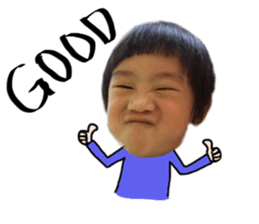 Incredible kids sticker #15904452