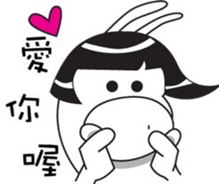 little pig-PangPang and little butterfly sticker #15904602