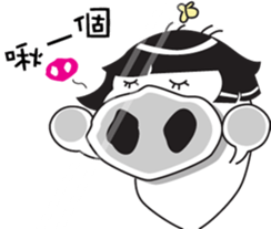 little pig-PangPang and little butterfly sticker #15904603