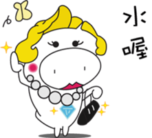 little pig-PangPang and little butterfly sticker #15904604