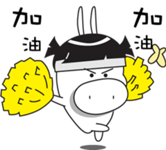 little pig-PangPang and little butterfly sticker #15904607