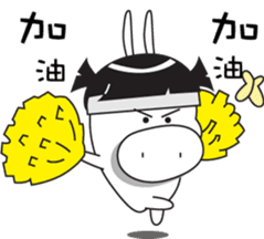 little pig-PangPang and little butterfly sticker #15904607