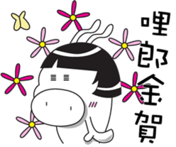 little pig-PangPang and little butterfly sticker #15904609