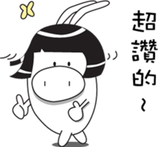 little pig-PangPang and little butterfly sticker #15904610