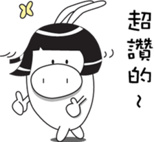 little pig-PangPang and little butterfly sticker #15904610