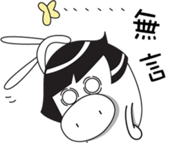 little pig-PangPang and little butterfly sticker #15904612