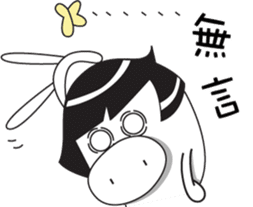 little pig-PangPang and little butterfly sticker #15904612