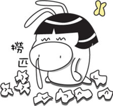 little pig-PangPang and little butterfly sticker #15904615