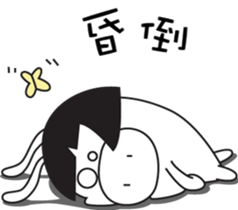 little pig-PangPang and little butterfly sticker #15904617