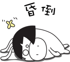 little pig-PangPang and little butterfly sticker #15904617