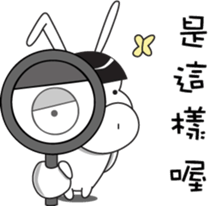 little pig-PangPang and little butterfly sticker #15904620