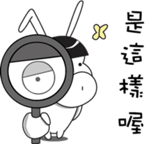 little pig-PangPang and little butterfly sticker #15904620