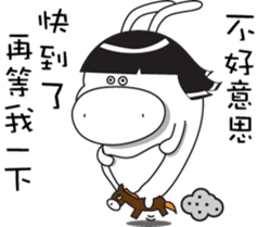 little pig-PangPang and little butterfly sticker #15904623