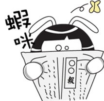 little pig-PangPang and little butterfly sticker #15904624