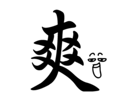 Do not want to sticker #15904631