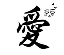 Do not want to sticker #15904644