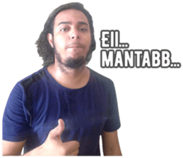 AGAS We Are Family sticker #15904661