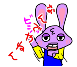Rabbit from Osaka sticker #15904690
