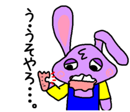Rabbit from Osaka sticker #15904691