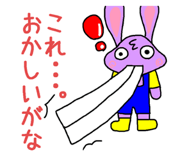Rabbit from Osaka sticker #15904694