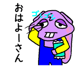 Rabbit from Osaka sticker #15904695