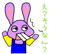 Rabbit from Osaka sticker #15904696
