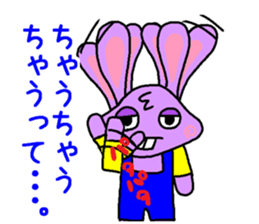 Rabbit from Osaka sticker #15904697