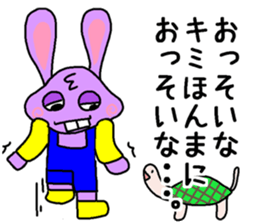 Rabbit from Osaka sticker #15904699